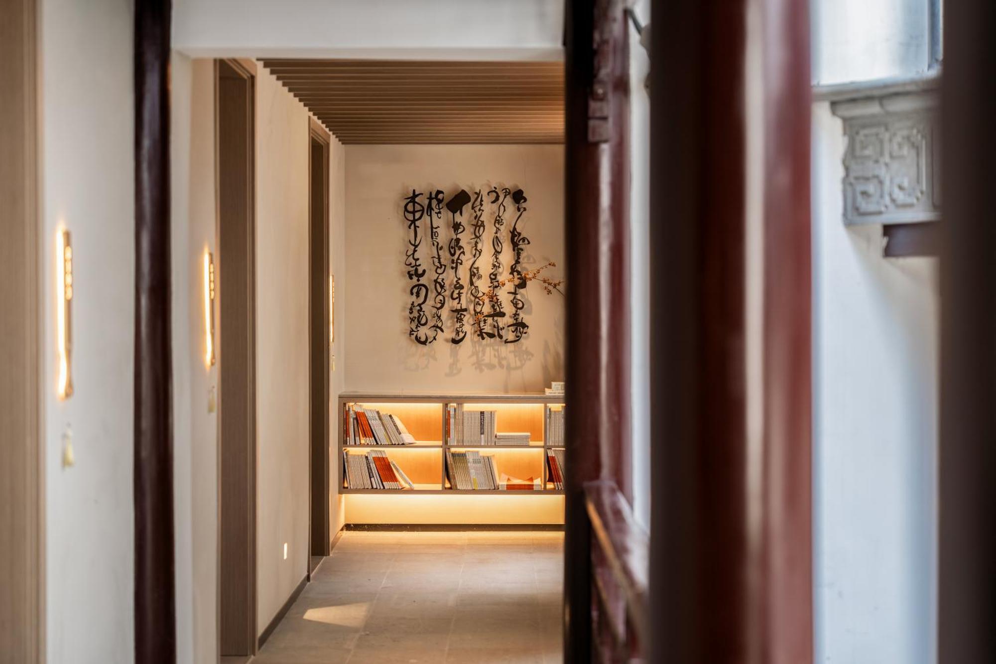 Zunjing Boutique Hotel Nanjing Confucius Temple Dış mekan fotoğraf